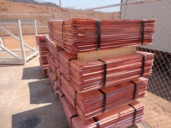 Copper Cathode 99.99%